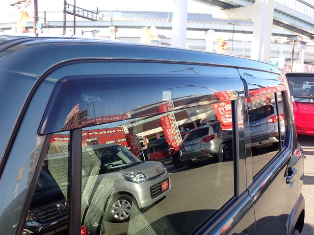 �����ɂ��Z���̕��ł��������育���k�ɏ�点�Ă��������܂��B���s�������邩�Ǝv���܂����A�ۏ؂��S���̃X�Y�L�f�B�[���[�őΉ����܂��̂ŁA�܂��͈�x�X�^�b�t�ւ����k���������B