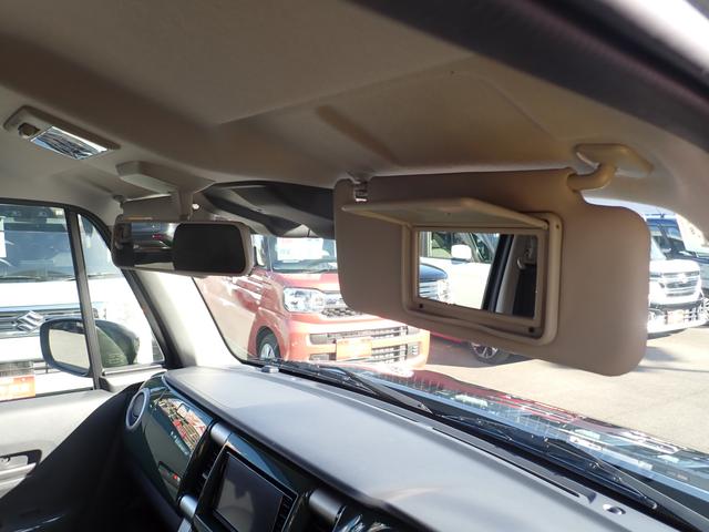 �y�o�j�e�B�~���[�z�g�����Ȃ݂̃`�F�b�N�ɁI�I�j���������������ڂ̈�ۂ��đ厖�ł���ˁi�O�Q�O�j