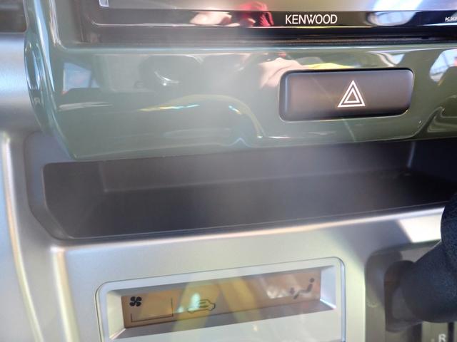 �y�C���p�l�Z���^�[�|�P�b�g�z�X�}�z��J�[�h�P�[�X�����Ă����̂ɁA���傤�ǂ����傫���̃|�P�b�g�ł��I�I