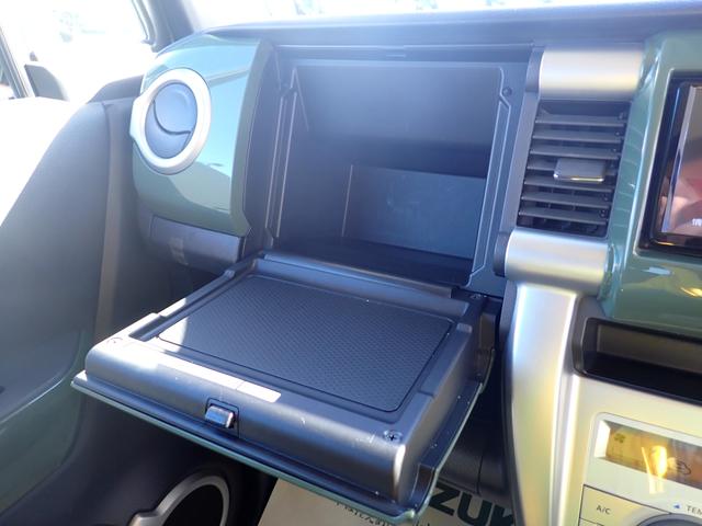 �C���p�l�A�b�p�[�{�b�N�X�m���b�h�t�n�^�e�[�u���@�\���t�����֗��Ȏ��[�i�O�Q�O�j���ɂ̓h�����N�z���_�[���t���Ă��܂��I�I