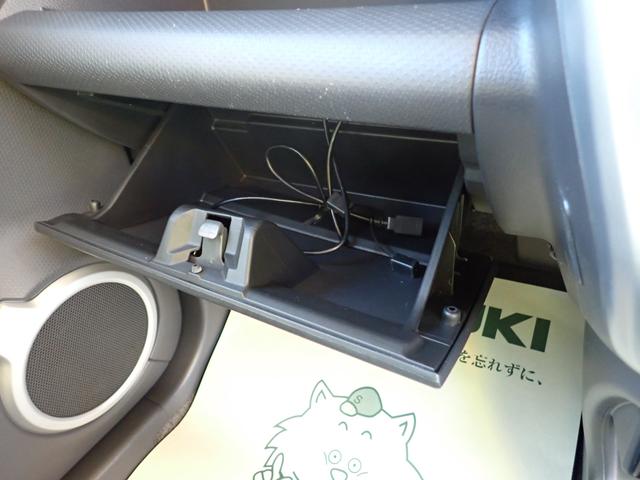 �O���[�u�{�b�N�X�B����������[�����Ă��܂��I���̒u����ɍ��邱�Ƃ�����܂���I