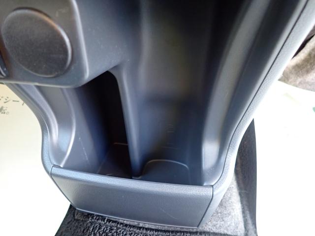 �y�Z���^�[���A�|�P�b�g�z�y�b�g�{�g���z���_�[�t�I�I���[�X�y�[�X�͑����ق��������ƕ֗��ł���ˁi�O�Q�O�j