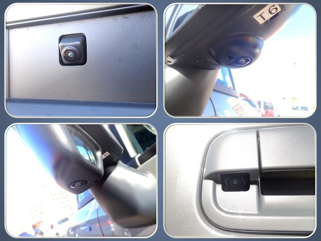 ワゴンＲスマイル ＨＹＢＲＩＤ　Ｘ　３型　全方位カメラ付ナビ　ドラレコ　特別仕様車「クリームコーデ」　スズキコネクト対応通信機　セーフティサポート　両側パワースライド　ＡＣＣ　ヘッドアップディスプレイ　ＬＥＤヘッド＆ポジション＆フォグ　電動パーキング＆ブレーキホールド（9枚目）