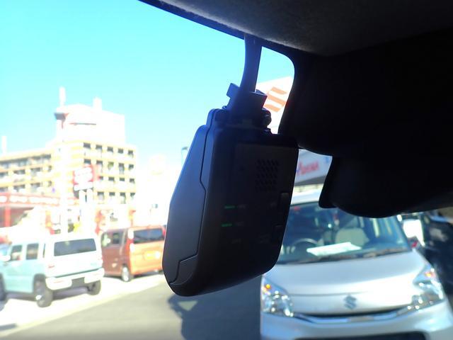 ワゴンＲスマイル ＨＹＢＲＩＤ　Ｘ　３型　全方位カメラ付ナビ　ドラレコ　特別仕様車「クリームコーデ」　スズキコネクト対応通信機　セーフティサポート　両側パワースライド　ＡＣＣ　ヘッドアップディスプレイ　ＬＥＤヘッド＆ポジション＆フォグ　電動パーキング＆ブレーキホールド（10枚目）