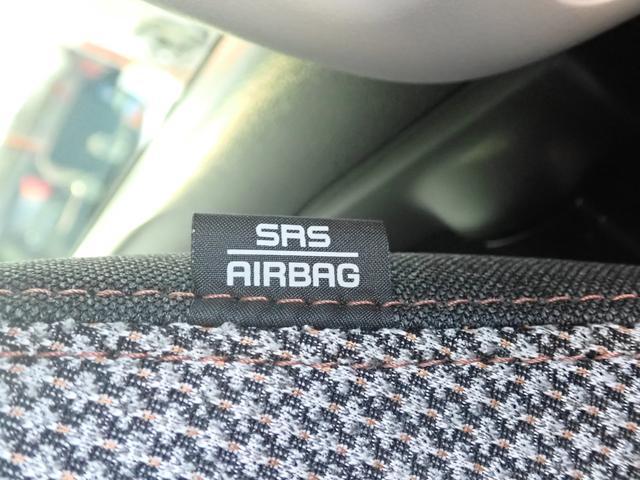 ワゴンＲスマイル ＨＹＢＲＩＤ　Ｘ　３型　全方位カメラ付ナビ　ドラレコ　特別仕様車「クリームコーデ」　スズキコネクト対応通信機　セーフティサポート　両側パワースライド　ＡＣＣ　ヘッドアップディスプレイ　ＬＥＤヘッド＆ポジション＆フォグ　電動パーキング＆ブレーキホールド（22枚目）