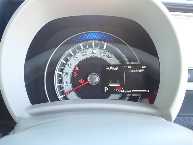 ワゴンＲスマイル ＨＹＢＲＩＤ　Ｘ　３型　全方位カメラ付ナビ　ドラレコ　特別仕様車「クリームコーデ」　スズキコネクト対応通信機　セーフティサポート　両側パワースライド　ＡＣＣ　ヘッドアップディスプレイ　ＬＥＤヘッド＆ポジション＆フォグ　電動パーキング＆ブレーキホールド（24枚目）