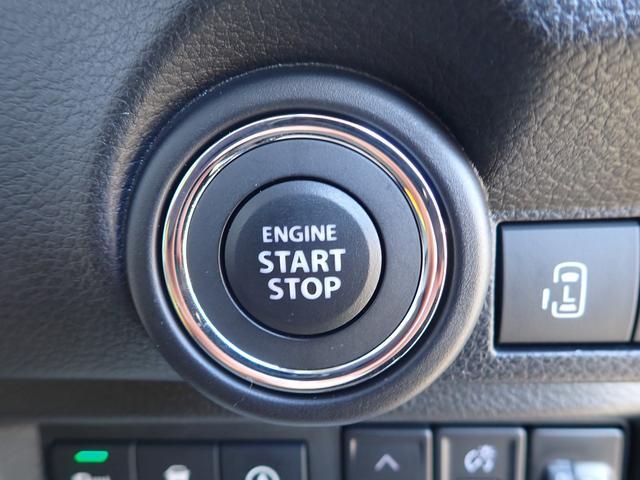 ワゴンＲスマイル ＨＹＢＲＩＤ　Ｘ　３型　全方位カメラ付ナビ　ドラレコ　特別仕様車「クリームコーデ」　スズキコネクト対応通信機　セーフティサポート　両側パワースライド　ＡＣＣ　ヘッドアップディスプレイ　ＬＥＤヘッド＆ポジション＆フォグ　電動パーキング＆ブレーキホールド（27枚目）