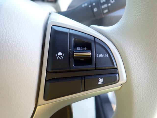 ワゴンＲスマイル ＨＹＢＲＩＤ　Ｘ　３型　全方位カメラ付ナビ　ドラレコ　特別仕様車「クリームコーデ」　スズキコネクト対応通信機　セーフティサポート　両側パワースライド　ＡＣＣ　ヘッドアップディスプレイ　ＬＥＤヘッド＆ポジション＆フォグ　電動パーキング＆ブレーキホールド（31枚目）