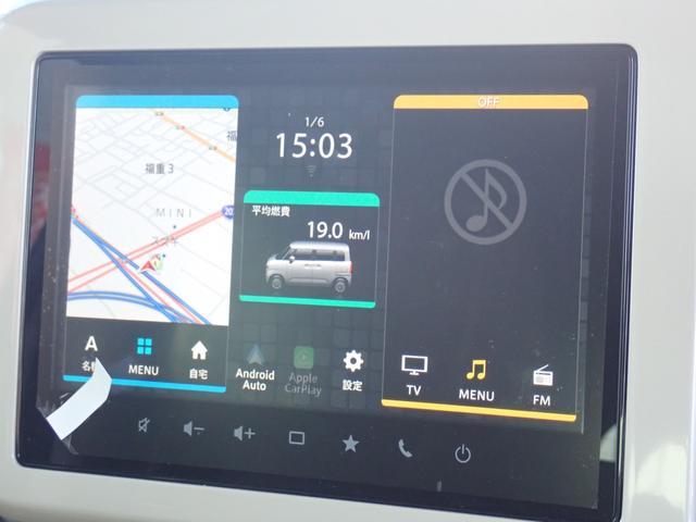 ワゴンＲスマイル ＨＹＢＲＩＤ　Ｘ　３型　全方位カメラ付ナビ　ドラレコ　特別仕様車「クリームコーデ」　スズキコネクト対応通信機　セーフティサポート　両側パワースライド　ＡＣＣ　ヘッドアップディスプレイ　ＬＥＤヘッド＆ポジション＆フォグ　電動パーキング＆ブレーキホールド（34枚目）