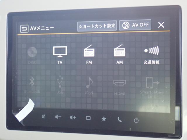 ワゴンＲスマイル ＨＹＢＲＩＤ　Ｘ　３型　全方位カメラ付ナビ　ドラレコ　特別仕様車「クリームコーデ」　スズキコネクト対応通信機　セーフティサポート　両側パワースライド　ＡＣＣ　ヘッドアップディスプレイ　ＬＥＤヘッド＆ポジション＆フォグ　電動パーキング＆ブレーキホールド（35枚目）