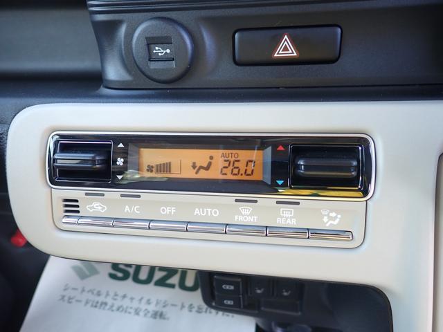 ワゴンＲスマイル ＨＹＢＲＩＤ　Ｘ　３型　全方位カメラ付ナビ　ドラレコ　特別仕様車「クリームコーデ」　スズキコネクト対応通信機　セーフティサポート　両側パワースライド　ＡＣＣ　ヘッドアップディスプレイ　ＬＥＤヘッド＆ポジション＆フォグ　電動パーキング＆ブレーキホールド（36枚目）