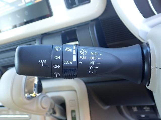 ワゴンＲスマイル ＨＹＢＲＩＤ　Ｘ　３型　全方位カメラ付ナビ　ドラレコ　特別仕様車「クリームコーデ」　スズキコネクト対応通信機　セーフティサポート　両側パワースライド　ＡＣＣ　ヘッドアップディスプレイ　ＬＥＤヘッド＆ポジション＆フォグ　電動パーキング＆ブレーキホールド（38枚目）