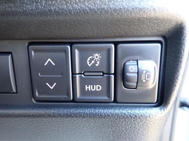 ワゴンＲスマイル ＨＹＢＲＩＤ　Ｘ　３型　全方位カメラ付ナビ　ドラレコ　特別仕様車「クリームコーデ」　スズキコネクト対応通信機　セーフティサポート　両側パワースライド　ＡＣＣ　ヘッドアップディスプレイ　ＬＥＤヘッド＆ポジション＆フォグ　電動パーキング＆ブレーキホールド（41枚目）