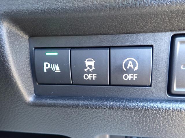 ワゴンＲスマイル ＨＹＢＲＩＤ　Ｘ　３型　全方位カメラ付ナビ　ドラレコ　特別仕様車「クリームコーデ」　スズキコネクト対応通信機　セーフティサポート　両側パワースライド　ＡＣＣ　ヘッドアップディスプレイ　ＬＥＤヘッド＆ポジション＆フォグ　電動パーキング＆ブレーキホールド（42枚目）