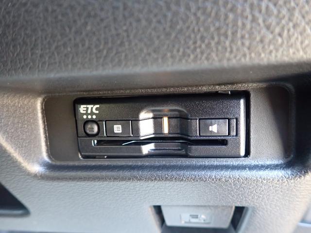 ワゴンＲスマイル ＨＹＢＲＩＤ　Ｘ　３型　全方位カメラ付ナビ　ドラレコ　特別仕様車「クリームコーデ」　スズキコネクト対応通信機　セーフティサポート　両側パワースライド　ＡＣＣ　ヘッドアップディスプレイ　ＬＥＤヘッド＆ポジション＆フォグ　電動パーキング＆ブレーキホールド（43枚目）