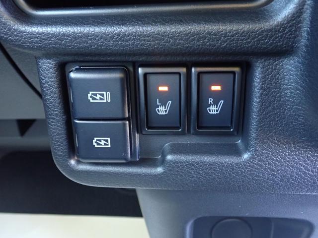 ワゴンＲスマイル ＨＹＢＲＩＤ　Ｘ　３型　全方位カメラ付ナビ　ドラレコ　特別仕様車「クリームコーデ」　スズキコネクト対応通信機　セーフティサポート　両側パワースライド　ＡＣＣ　ヘッドアップディスプレイ　ＬＥＤヘッド＆ポジション＆フォグ　電動パーキング＆ブレーキホールド（45枚目）