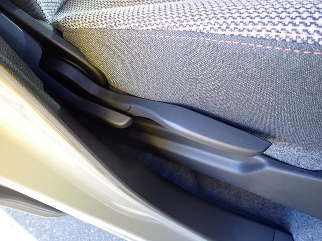 ワゴンＲスマイル ＨＹＢＲＩＤ　Ｘ　３型　全方位カメラ付ナビ　ドラレコ　特別仕様車「クリームコーデ」　スズキコネクト対応通信機　セーフティサポート　両側パワースライド　ＡＣＣ　ヘッドアップディスプレイ　ＬＥＤヘッド＆ポジション＆フォグ　電動パーキング＆ブレーキホールド（46枚目）