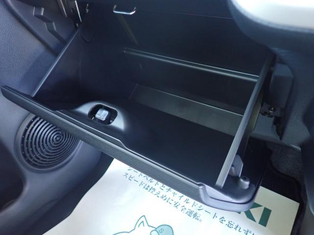 ワゴンＲスマイル ＨＹＢＲＩＤ　Ｘ　３型　全方位カメラ付ナビ　ドラレコ　特別仕様車「クリームコーデ」　スズキコネクト対応通信機　セーフティサポート　両側パワースライド　ＡＣＣ　ヘッドアップディスプレイ　ＬＥＤヘッド＆ポジション＆フォグ　電動パーキング＆ブレーキホールド（55枚目）