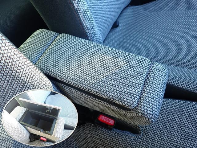 ワゴンＲスマイル ＨＹＢＲＩＤ　Ｘ　３型　全方位カメラ付ナビ　ドラレコ　特別仕様車「クリームコーデ」　スズキコネクト対応通信機　セーフティサポート　両側パワースライド　ＡＣＣ　ヘッドアップディスプレイ　ＬＥＤヘッド＆ポジション＆フォグ　電動パーキング＆ブレーキホールド（57枚目）