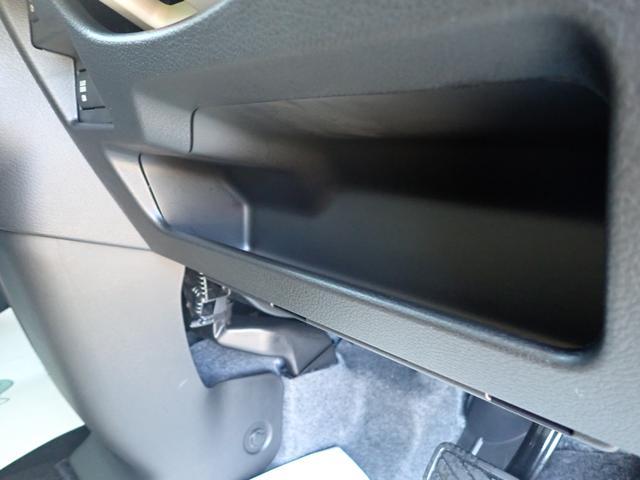 ワゴンＲスマイル ＨＹＢＲＩＤ　Ｘ　３型　全方位カメラ付ナビ　ドラレコ　特別仕様車「クリームコーデ」　スズキコネクト対応通信機　セーフティサポート　両側パワースライド　ＡＣＣ　ヘッドアップディスプレイ　ＬＥＤヘッド＆ポジション＆フォグ　電動パーキング＆ブレーキホールド（59枚目）