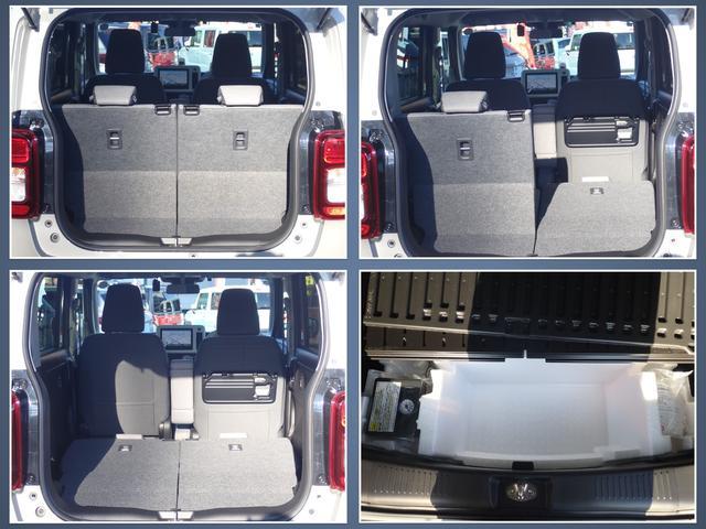 ワゴンＲスマイル ＨＹＢＲＩＤ　Ｘ　３型　全方位カメラ付ナビ　ドラレコ　特別仕様車「クリームコーデ」　スズキコネクト対応通信機　セーフティサポート　両側パワースライド　ＡＣＣ　ヘッドアップディスプレイ　ＬＥＤヘッド＆ポジション＆フォグ　電動パーキング＆ブレーキホールド（72枚目）