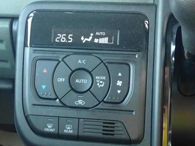 スペーシア ギア　ＨＹＢＲＩＤ　ＸＺ　全方位カメラ付ナビ　スズキコネクト　セーフティサポート　ドラレコ　両側パワースライド　アダプティブクルーズコントロール　電動パーキング＆ブレーキホールド　ヘッドアップディスプレイ　ＬＥＤヘッドランプ　サイド＆カーテンエアバッグ（32枚目）