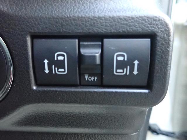 スペーシア ギア　ＨＹＢＲＩＤ　ＸＺ　全方位カメラ付ナビ　スズキコネクト　セーフティサポート　ドラレコ　両側パワースライド　アダプティブクルーズコントロール　電動パーキング＆ブレーキホールド　ヘッドアップディスプレイ　ＬＥＤヘッドランプ　サイド＆カーテンエアバッグ（35枚目）