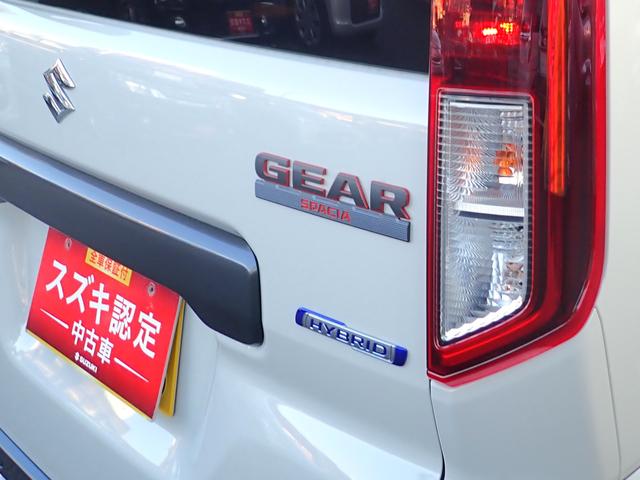スペーシア ギア　ＨＹＢＲＩＤ　ＸＺ　全方位カメラ付ナビ　スズキコネクト　セーフティサポート　ドラレコ　両側パワースライド　アダプティブクルーズコントロール　電動パーキング＆ブレーキホールド　ヘッドアップディスプレイ　ＬＥＤヘッドランプ　サイド＆カーテンエアバッグ（47枚目）