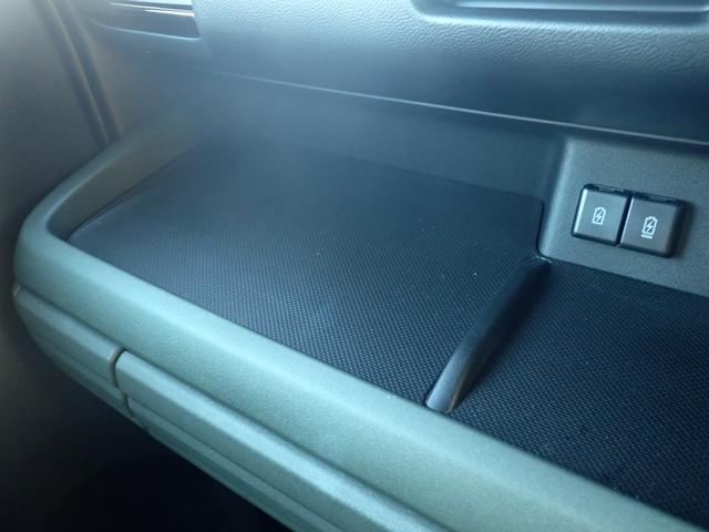 スペーシア ギア　ＨＹＢＲＩＤ　ＸＺ　全方位カメラ付ナビ　スズキコネクト　セーフティサポート　ドラレコ　両側パワースライド　アダプティブクルーズコントロール　電動パーキング＆ブレーキホールド　ヘッドアップディスプレイ　ＬＥＤヘッドランプ　サイド＆カーテンエアバッグ（53枚目）