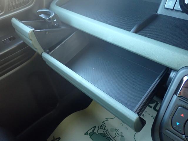 スペーシア ギア　ＨＹＢＲＩＤ　ＸＺ　全方位カメラ付ナビ　スズキコネクト　セーフティサポート　ドラレコ　両側パワースライド　アダプティブクルーズコントロール　電動パーキング＆ブレーキホールド　ヘッドアップディスプレイ　ＬＥＤヘッドランプ　サイド＆カーテンエアバッグ（54枚目）