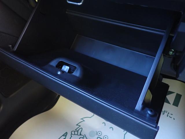 スペーシア ギア　ＨＹＢＲＩＤ　ＸＺ　全方位カメラ付ナビ　スズキコネクト　セーフティサポート　ドラレコ　両側パワースライド　アダプティブクルーズコントロール　電動パーキング＆ブレーキホールド　ヘッドアップディスプレイ　ＬＥＤヘッドランプ　サイド＆カーテンエアバッグ（55枚目）