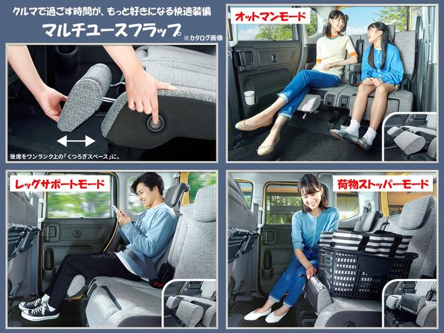 スペーシア ギア　ＨＹＢＲＩＤ　ＸＺ　全方位カメラ付ナビ　スズキコネクト　セーフティサポート　ドラレコ　両側パワースライド　アダプティブクルーズコントロール　電動パーキング＆ブレーキホールド　ヘッドアップディスプレイ　ＬＥＤヘッドランプ　サイド＆カーテンエアバッグ（65枚目）