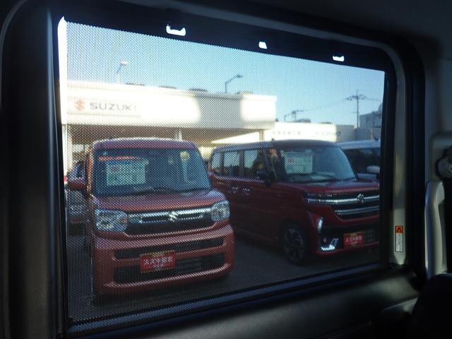 スペーシア ギア　ＨＹＢＲＩＤ　ＸＺ　全方位カメラ付ナビ　スズキコネクト　セーフティサポート　ドラレコ　両側パワースライド　アダプティブクルーズコントロール　電動パーキング＆ブレーキホールド　ヘッドアップディスプレイ　ＬＥＤヘッドランプ　サイド＆カーテンエアバッグ（69枚目）