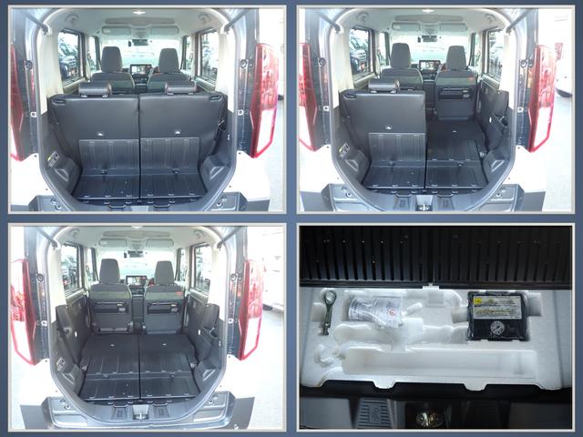 スペーシア ギア　ＨＹＢＲＩＤ　ＸＺ　全方位カメラ付ナビ　スズキコネクト　セーフティサポート　ドラレコ　両側パワースライド　アダプティブクルーズコントロール　電動パーキング＆ブレーキホールド　ヘッドアップディスプレイ　ＬＥＤヘッドランプ　サイド＆カーテンエアバッグ（74枚目）