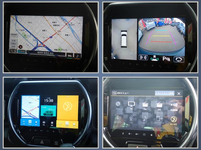 ���h���C�u�⃌�W���[�̃}�X�g�A�C�e���I���K�ȃh���C�u���T�|�[�g����u�i�r�t���v�Ȃ̂ŁA���o��������̂����S�ł���