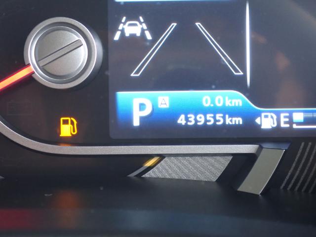 �y�}���`�C���t�H���[�V�����f�B�X�v���C�z�h���C�u���T�|�[�g�������e��x���Ȃǂ��A���₷���^�C�����[�ɕ\���I�ЂƖڂŔF���ł��܂��I�I