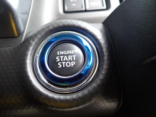 �y�L�[���X�v�b�V���X�^�[�g�z�g�у����R���L�[���o�b�O��|�P�b�g�ɓ��ꂽ�܂܂ł��A�G���W���̃X�^�[�g�E�X�g�b�v���{�^�������������łn�j�I�I