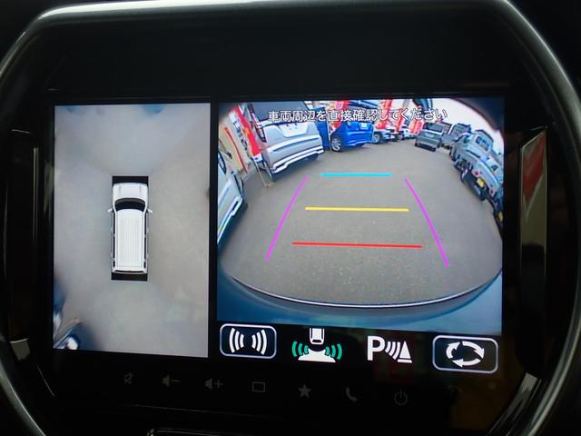 �����Ȃ��ꏊ���f���o���I�I�R�c�r���[�I�t�����g�r���[�����\���@�\�i�؂�Ԃ����j�I���E�m�F�T�|�[�g�@�\�i�O�����E�E������E�j�I����Ⴂ�x���@�\�I