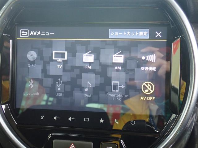 �n�f�W�^�b�c�E�c�u�c�v���[���[�^�`�l�E�e�l���W�I�^�a�����������������Ή��I�I