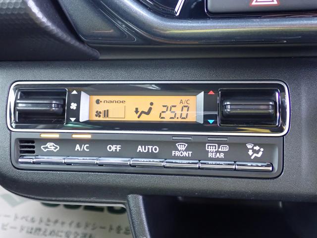 �y�t���I�[�g�G�A�R���z�ׂ��ȉ��x�ݒ肪�ł��A�P�N��ʂ��Ďԓ��͂��ł����K�ł��I�J�̓����܂炸���E�ǍD�I�I