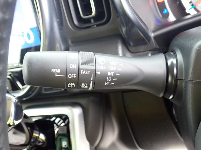 �y���C�p�[�X�C�b�`�z�t�����g�̊Ԍ����C�p�[�́A�쓮����Ԋu�𒲐�����@�\��P�x�����쓮����w�~�X�g�x���t���Ă��܂��I�I