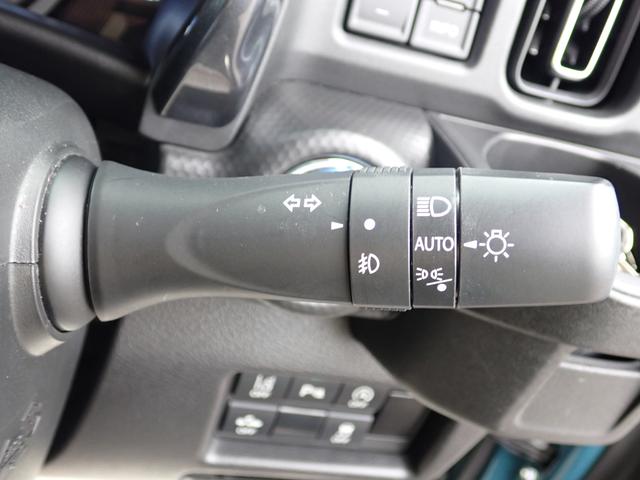 �y�n�C�r�[���A�V�X�g���I�[�g���C�g�z�n�C�r�[���ɂ��Ă����ƁA�O���̑Ό��ԁE���s�ԁE���̖͂��邳�����m���A�����Ńn�C�r�[���^���[�r�[���̐؂�ւ������Ă���܂��I�I