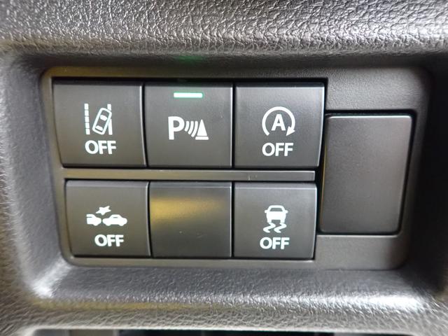 �Z�[�t�e�B�T�|�[�g���A���S��������K�����̂n�m�^�n�e�e�ؑւ��X�C�b�`�B���S�^�]��S�����Ă��������i�O�Q�O�j