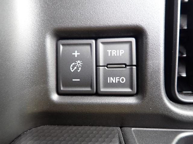 �C���t�H���[�V�����f�B�X�v���C�̕\���ؑփX�C�b�`�B