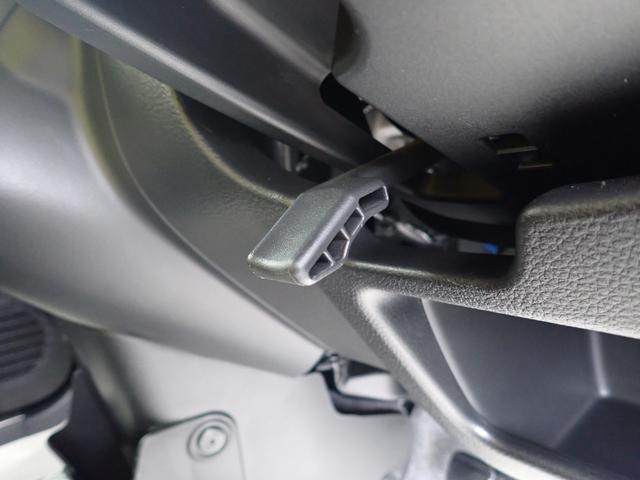 �y�`���g�X�e�A�����O�z�g����̊i�ɉ����āA�D�݂̈ʒu�Ƀn���h���̍����𒲐����邱�Ƃ��ł��܂��I