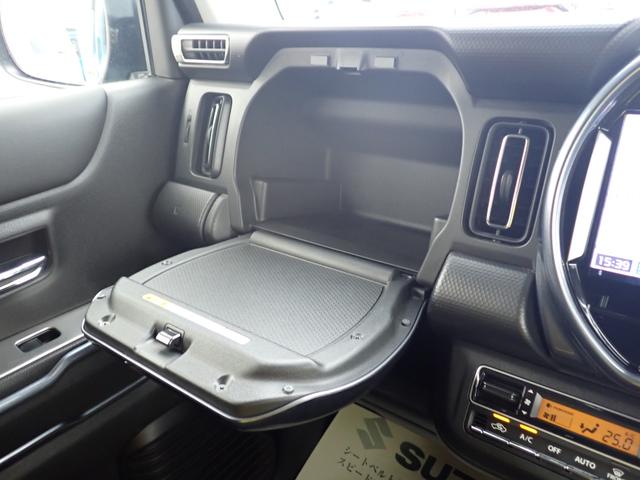 �C���p�l�A�b�p�[�{�b�N�X�m���b�h�t�n�^�e�[�u���@�\���t�����֗��Ȏ��[�i�O�Q�O�j���ɂ̓h�����N�z���_�[���t���Ă��܂��I�I