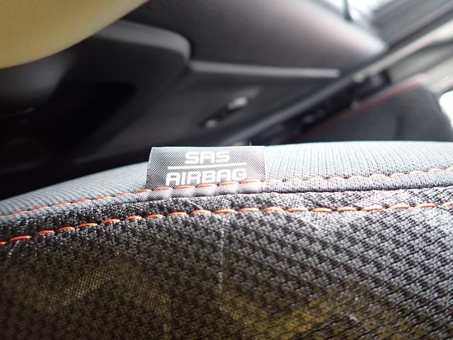 �t�����g�V�[�g�r�q�r�T�C�h�G�A�o�b�O�^���ʏՓˎ��ɍ쓮���A����̓����Ƌ���������̂ւ̏Ռ����y�����܂��B�������̎��Ɉ��S�I�I