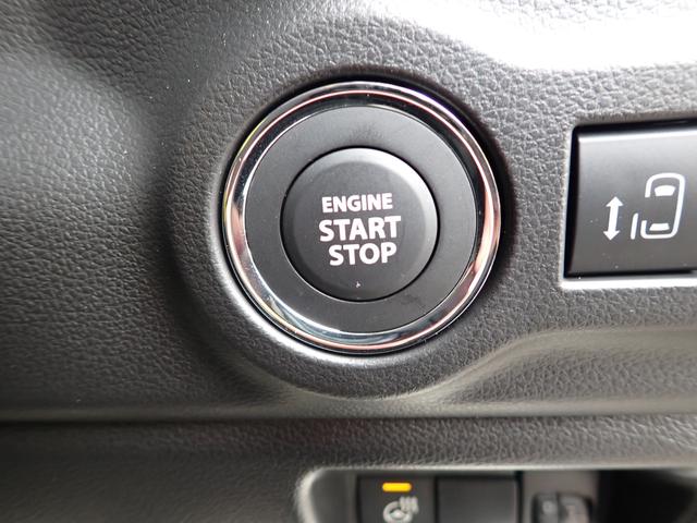 �y�L�[���X�v�b�V���X�^�[�g�z�g�у����R���L�[���o�b�O��|�P�b�g�ɓ��ꂽ�܂܂ł��A�G���W���̃X�^�[�g�E�X�g�b�v���{�^�������������łn�j�I�I