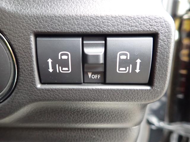 �y�����A�N�V�����p���[�X���C�h�h�A�z��ȗ����́w�����A�N�V�����p���[�X���C�h�h�A�x�I�^�]�ȃC���p�l�ɂ���X�C�b�`�����������ŁA��ȗ����̃X���C�h�h�A���J�ł��܂��I�I