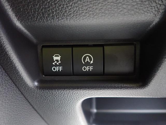 �A�C�h�����O�X�g�b�v��������h�~���u�̂n�m�E�n�e�e�ؑփX�C�b�`�I�I�V�[�g�x���g����߂Ĉ��S�^�]���Ă��������ˁi�O�Q�O�j